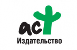 ast