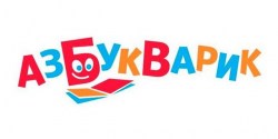 azbukvarik