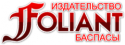Foliant logo