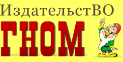 gnom