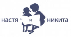 nasta