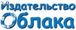oblaka