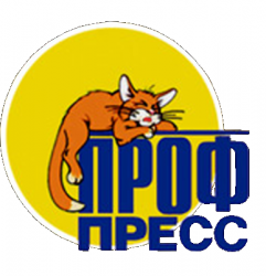 prof