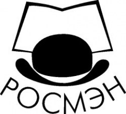 rosmen